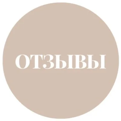«Кристалл мечты» отзывы