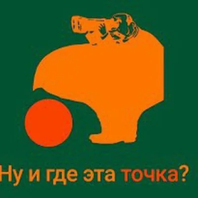 Shortы ДНР