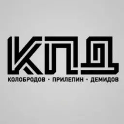Издательство «КПД»