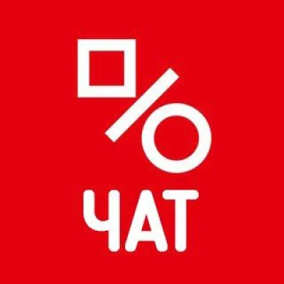 Nintendo ЧАТ | psprices.com