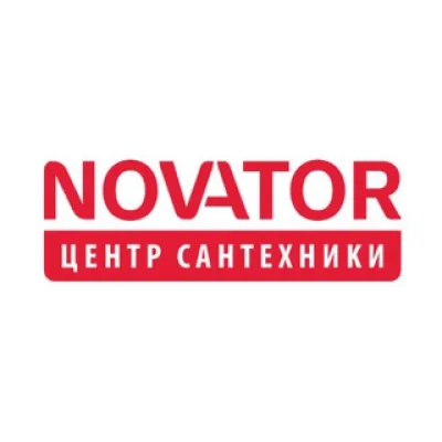 Сантехника «Новатор»