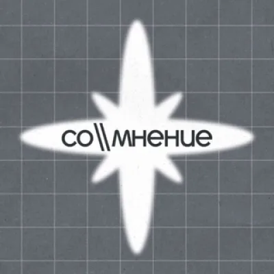 со\\мнение