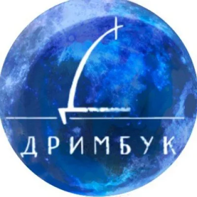Издательство Дримбук