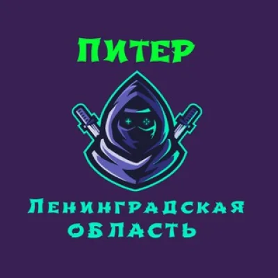 Телеблог Санкт Петербург Питер Выборг Мурино Гатчина Всеволожск Сертолово Кудрово новости реклама Объявления Афиша кварт