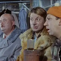 Всё украдено до нас