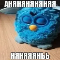 Furby Confession | Ферби кф🦉🌈