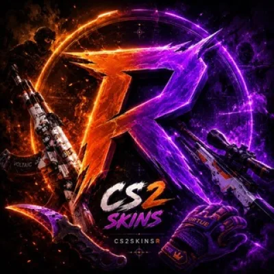 CS2skins