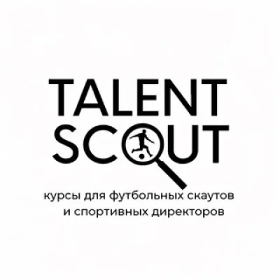 Talent Scout