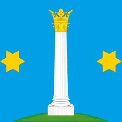 Коломна. Городской чат.