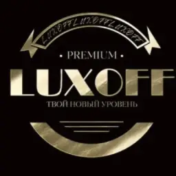 Сумки Премиум Luxoff