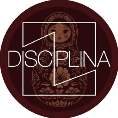 Удаление тату №1 в Москве | DISCIPLINA | Лазерное удаление тату