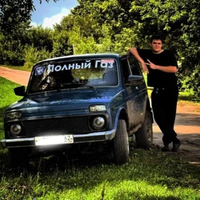 Дмитрий Викторович