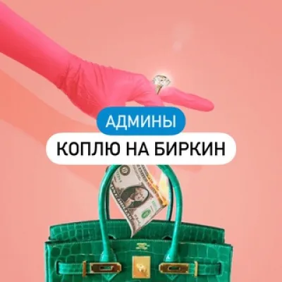 Алиса Александра