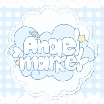 Angel Market | Уфа | 05.07.