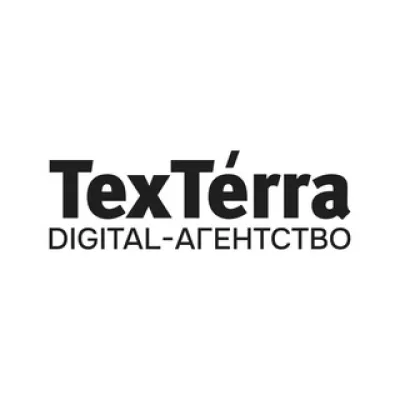 Texterra_sale