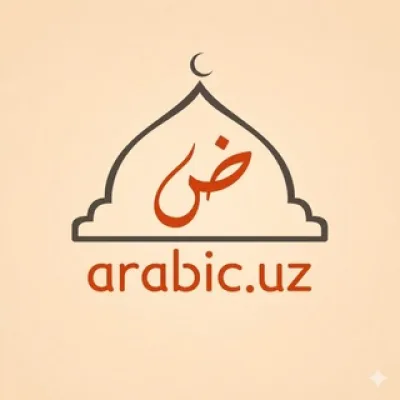 arabic.uz (matnli kanal)