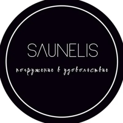 SAUNELIS OFFICIAL