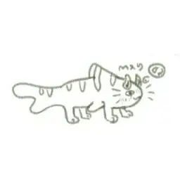 KYUMA