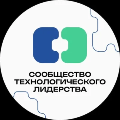 ГУУ: бакалавриат «Разработка новых продуктов для инновационной экономики» и магистратура «Управление трансфером технолог