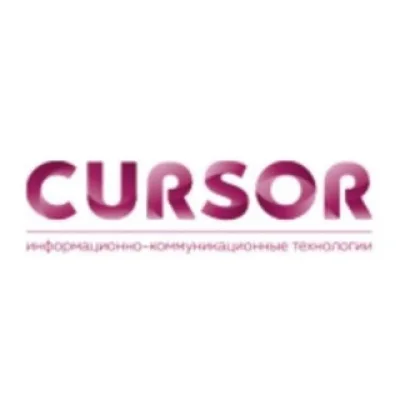 Госзакупки лекарств Курсор (CURSOR)