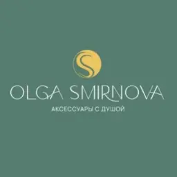 OLGA SMIRNOVA аксессуары с душой