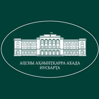 Пресс-служба Президента Абхазии