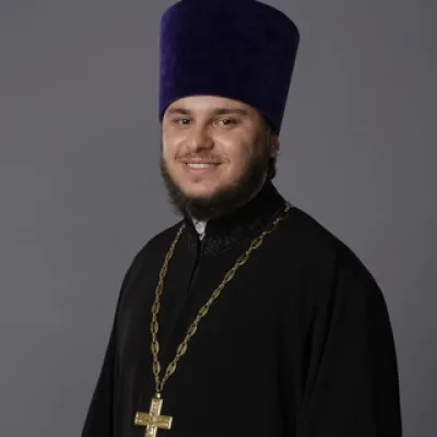 Священник Никита Горбик