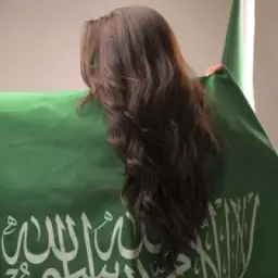 Marwa gmaing