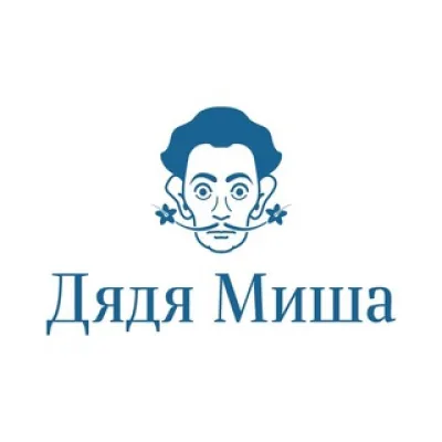 Дядя Миша