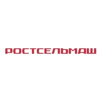 Ростсельмаш