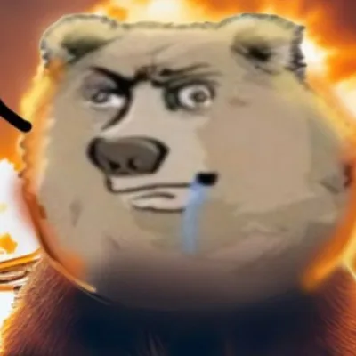 Г - ГООООООООООООООООЛ