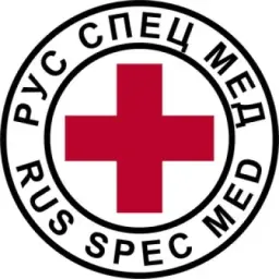 РусСпецМед