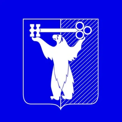 Администрация Норильска