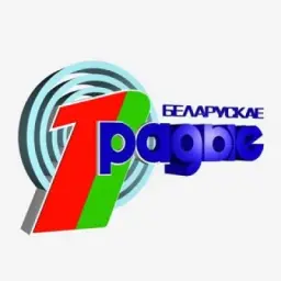 Радио_1 ● Белорусское радио