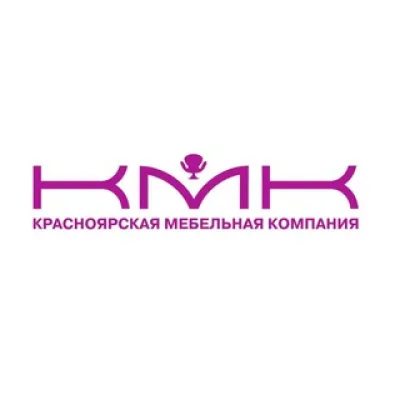 Красноярская Мебельная Компания КМК