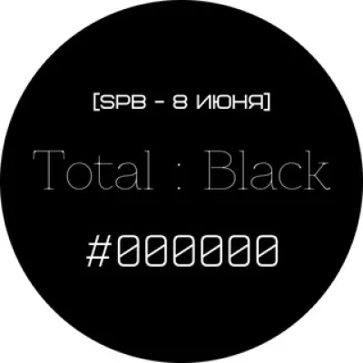 Total:BLCK