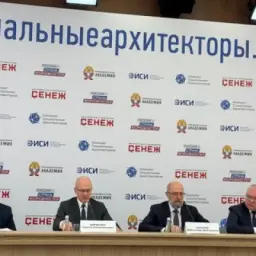 Социальный архитектор