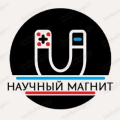 Научный магнит