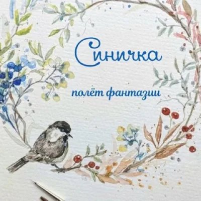 Украшения, бижутерия