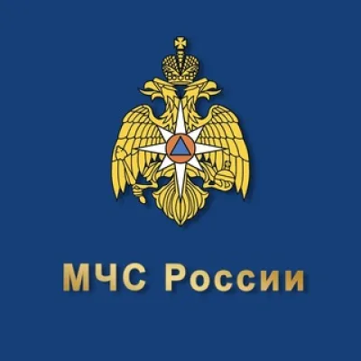 МЧС России
