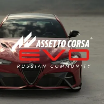 Assetto Corsa EVO / Rally / Competizione