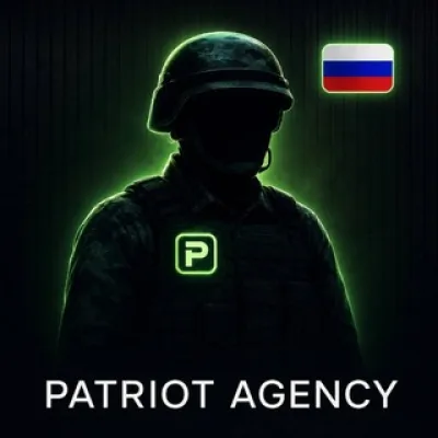 Патриот