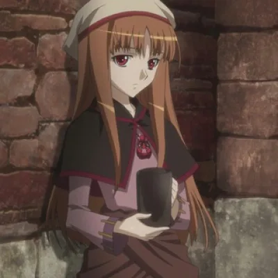 Holo
