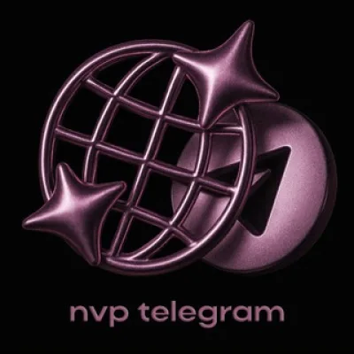 NVP ALL
