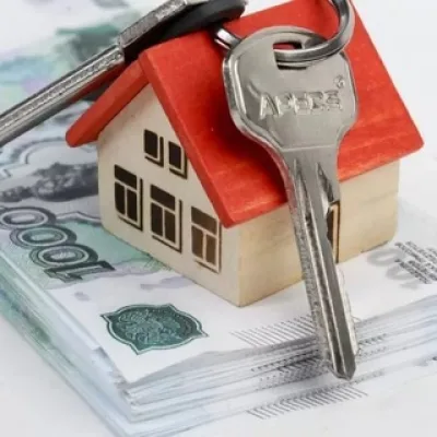 ПРОДАЖА КОНФИСКОВАННОЙ НЕДВИЖИМОСТИ ПО ЦЕНЕ НИЖЕ РЫНКА
