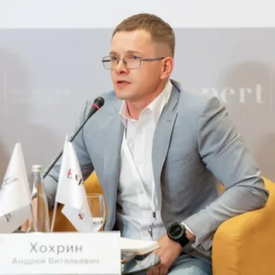 Andrey Hohrin