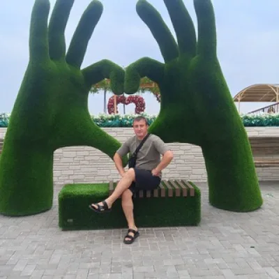 Василий Александрович