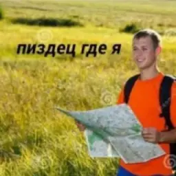 AsaLox (рест)