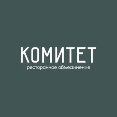 Гастрономический Комитет