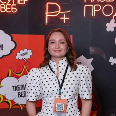 Екатерина Мельникова